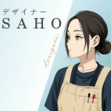 専属デザイナーが全体を調整した完成スタイルのフェイクグリーン（そのまま飾れる仕上がり）