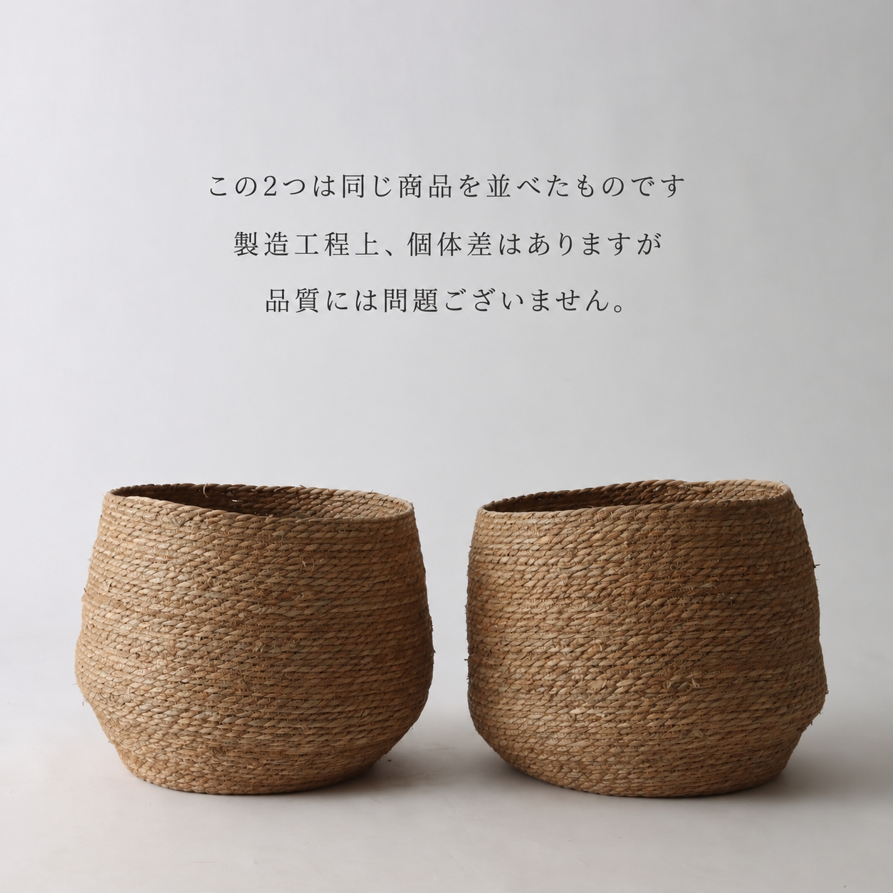 28.シーグラス 特大（SK10） 注意