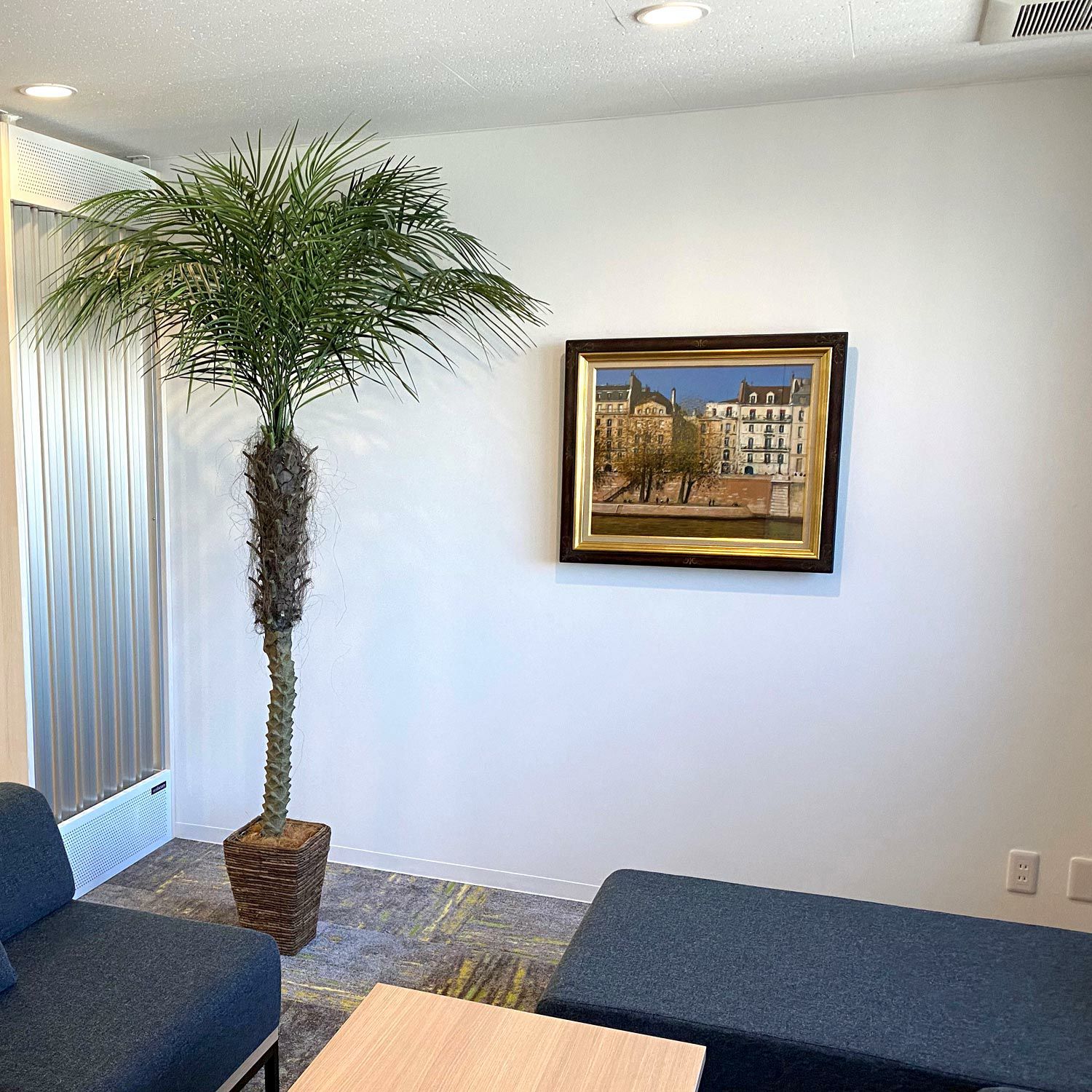 応接間のグリーン