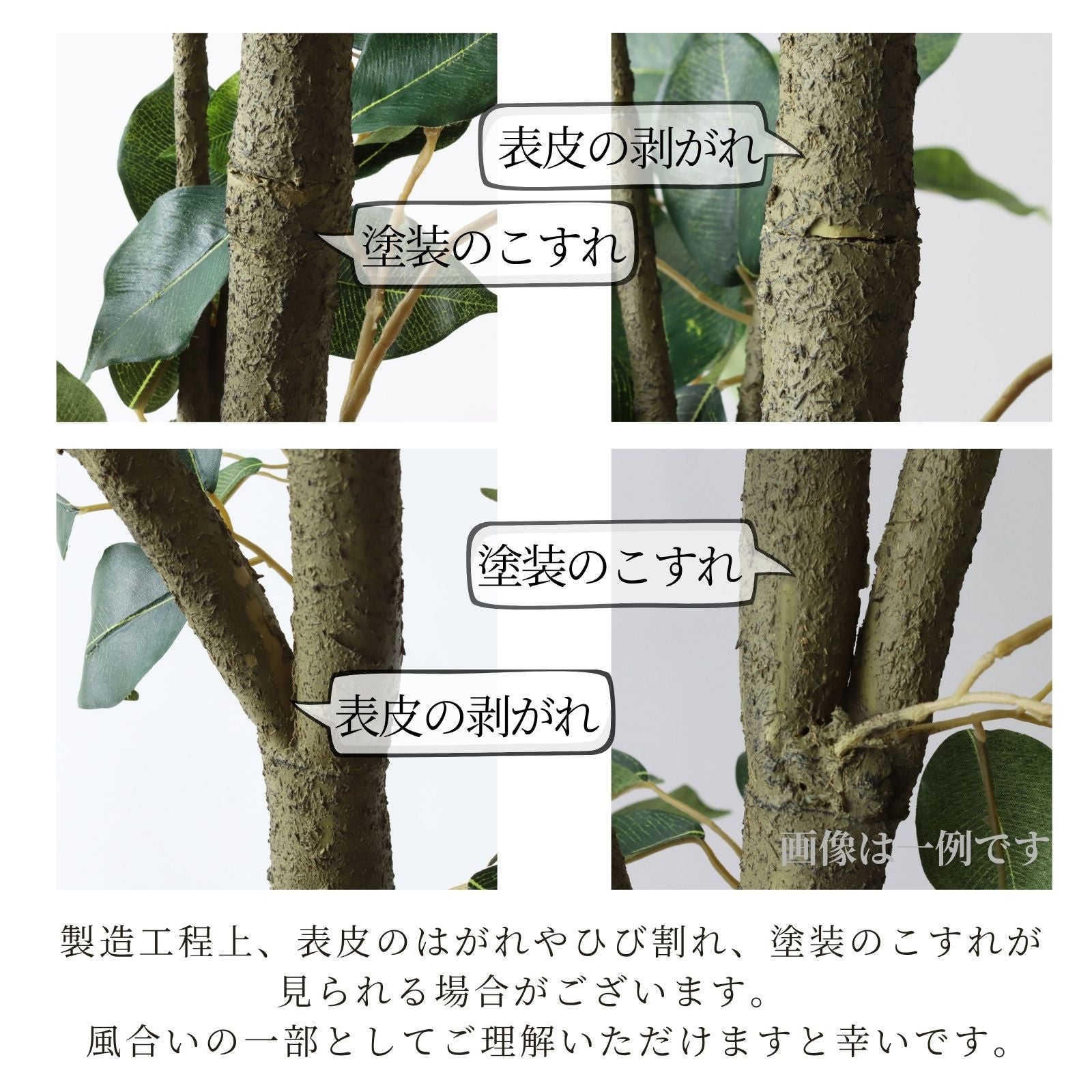 若葉が鮮やか　キラキラ感 YASHICA FLEX インテリアにもどうぞ No9277 プレミアム光触媒フェイクグリーン 「自然に広がる枝葉 × 組立