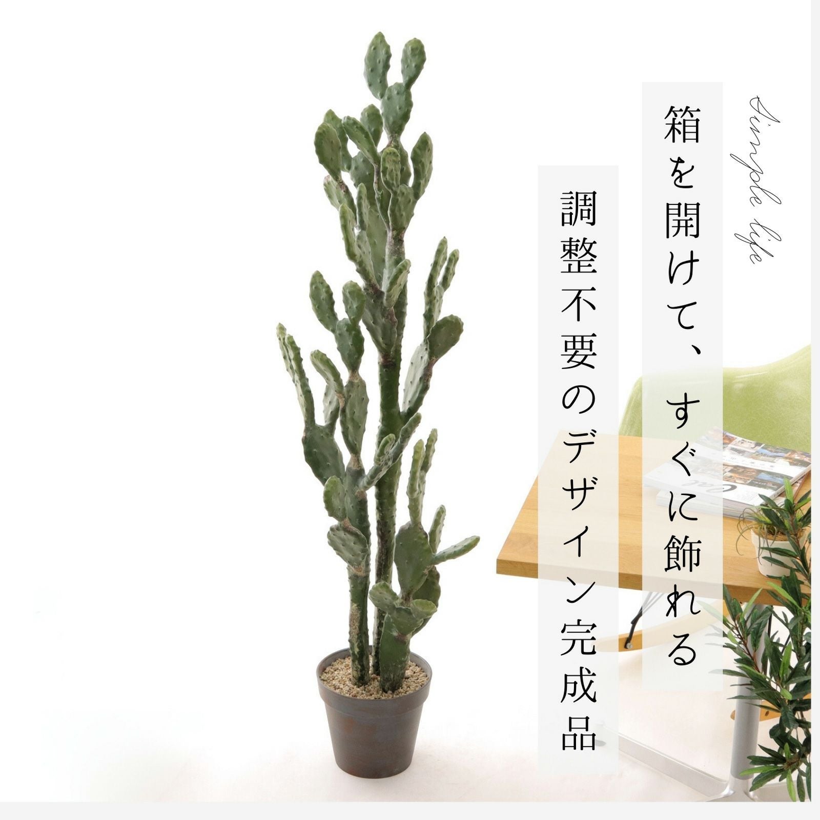 ヒッチ かわいい ピンクの花とポットのかわいいサボテントウトレーラー 