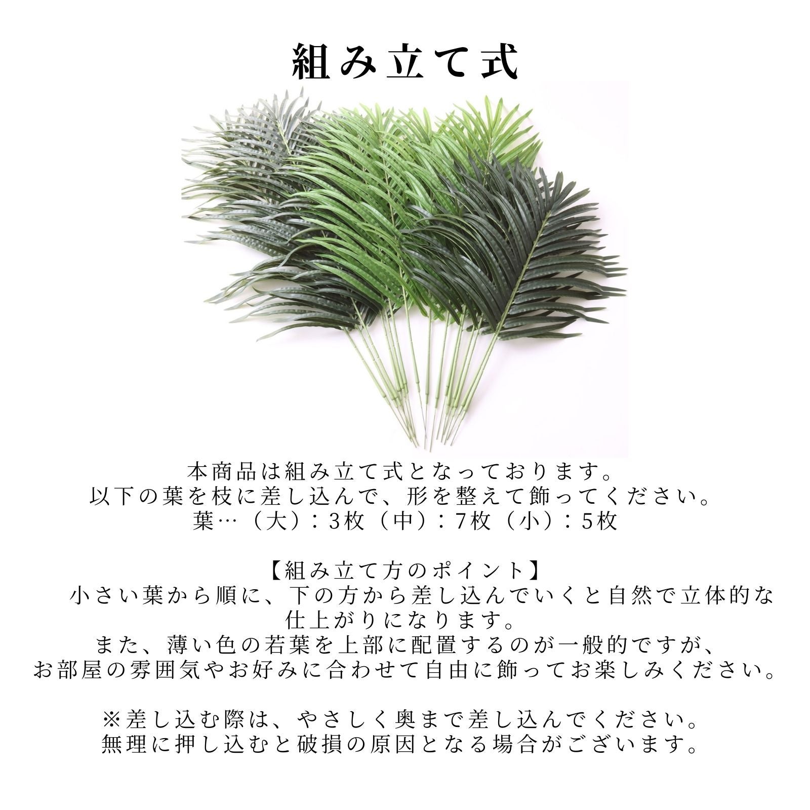 No.9352 プレミアム光触媒フェイクグリーン 「ダイナミックに広がる